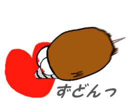 MOGURIN sticker #7336670