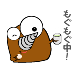 MOGURIN sticker #7336672