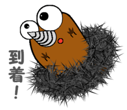 MOGURIN sticker #7336673