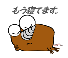 MOGURIN sticker #7336674