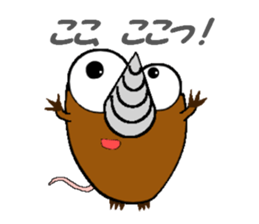 MOGURIN sticker #7336675