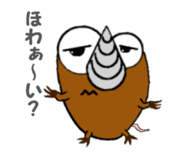 MOGURIN sticker #7336676