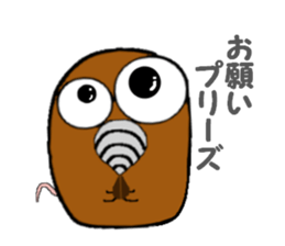 MOGURIN sticker #7336677