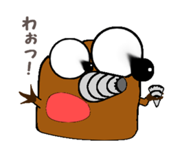 MOGURIN sticker #7336679