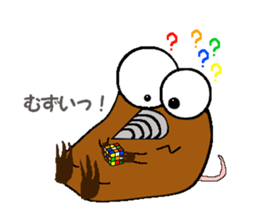 MOGURIN sticker #7336680