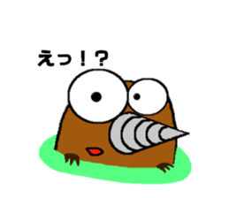 MOGURIN sticker #7336681