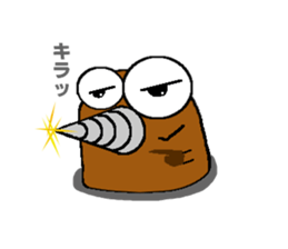 MOGURIN sticker #7336682