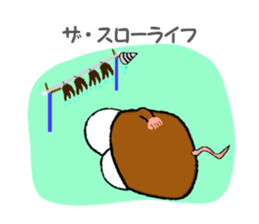 MOGURIN sticker #7336683