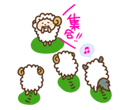 Woolf 443 sticker #7336808