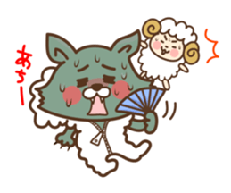 Woolf 443 sticker #7336813