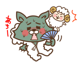 Woolf 443 sticker #7336813