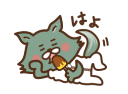 Woolf 443 sticker #7336815