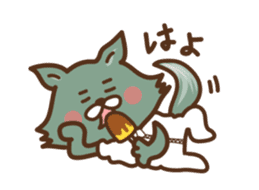 Woolf 443 sticker #7336815