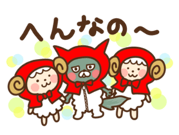 Woolf 443 sticker #7336829