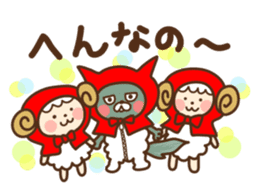 Woolf 443 sticker #7336829