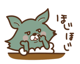 Woolf 443 sticker #7336831