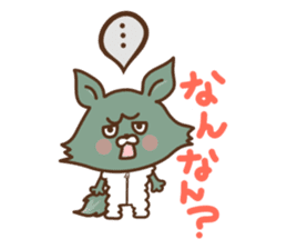 Woolf 443 sticker #7336842