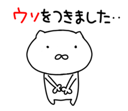 Suitable cat.3 sticker #7336976