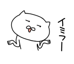 Suitable cat.3 sticker #7336987