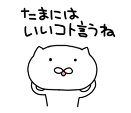 Suitable cat.3 sticker #7336989