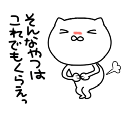 Suitable cat.3 sticker #7336992