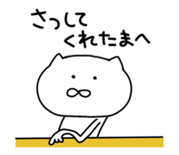 Suitable cat.3 sticker #7336994