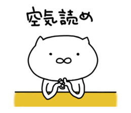 Suitable cat.3 sticker #7336995