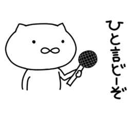 Suitable cat.3 sticker #7337000