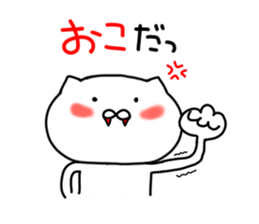 Suitable cat.3 sticker #7337002