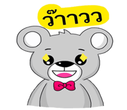 Coco The Bear (Thai) sticker #7337326