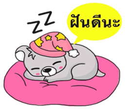 Coco The Bear (Thai) sticker #7337332
