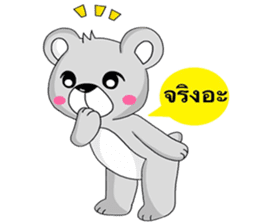 Coco The Bear (Thai) sticker #7337333
