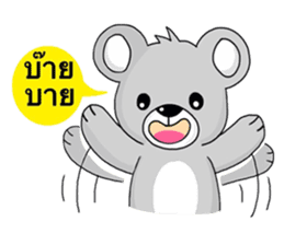 Coco The Bear (Thai) sticker #7337341