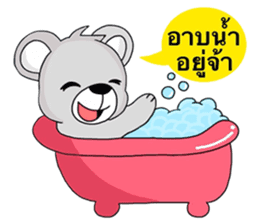Coco The Bear (Thai) sticker #7337342