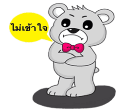 Coco The Bear (Thai) sticker #7337351