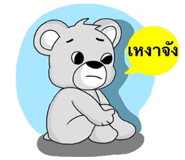 Coco The Bear (Thai) sticker #7337353