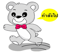 Coco The Bear (Thai) sticker #7337355