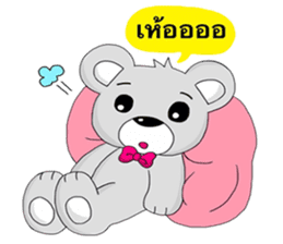 Coco The Bear (Thai) sticker #7337356