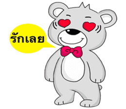 Coco The Bear (Thai) sticker #7337359