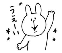 Sticker of a cute rabbit. sticker #7337369