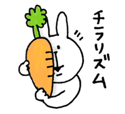 Sticker of a cute rabbit. sticker #7337376