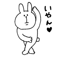 Sticker of a cute rabbit. sticker #7337377