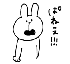 Sticker of a cute rabbit. sticker #7337379