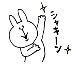 Sticker of a cute rabbit. sticker #7337387