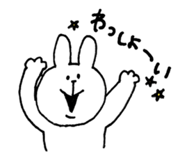 Sticker of a cute rabbit. sticker #7337388