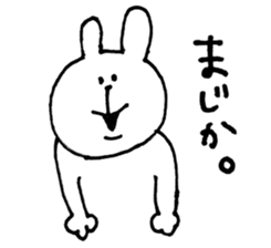 Sticker of a cute rabbit. sticker #7337397