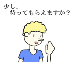 English textbook sticker sticker #7337450