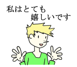 English textbook sticker sticker #7337453