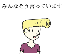 English textbook sticker sticker #7337463