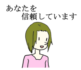 English textbook sticker sticker #7337466